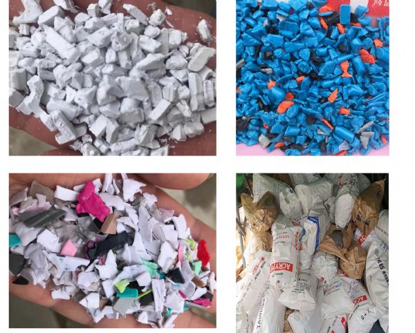 东莞塑胶回收/深圳塑胶回收